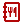 red nutrition book icon